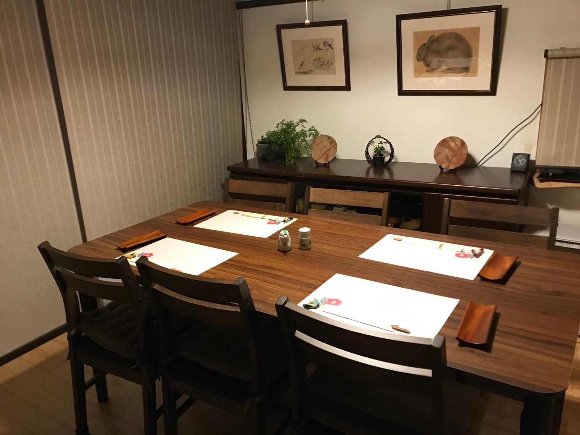 Daitokuji Sushicho Hotel Киото Екстериор снимка